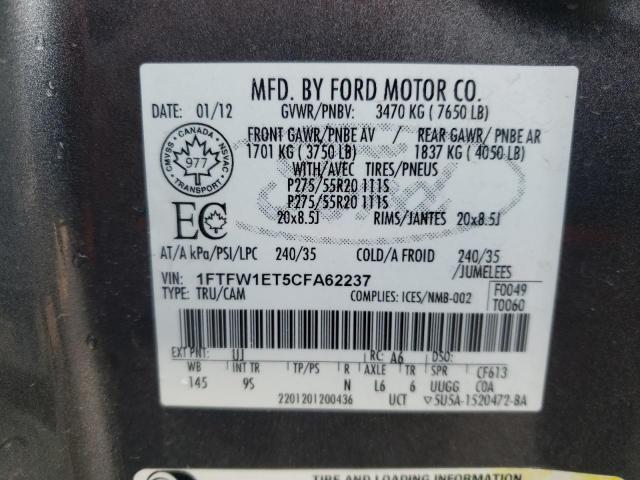 Photo 10 from auction – 2012 FORD F150 SUPER with VIN 1FTFW1ET5CFA62237