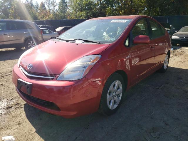 Photo 2 from auction – 2007 TOYOTA PRIUS with VIN JTDKB20U677620550