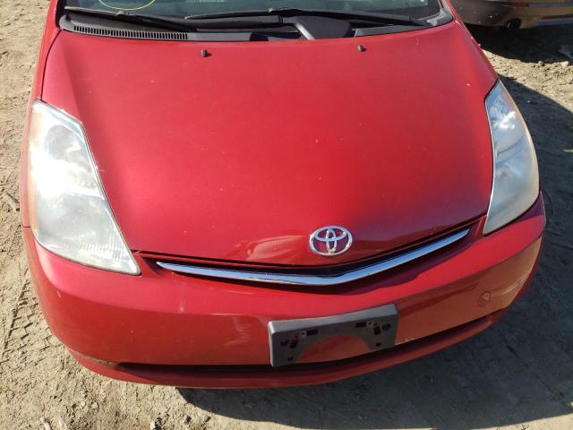 Photo 9 from auction – 2007 TOYOTA PRIUS with VIN JTDKB20U677620550