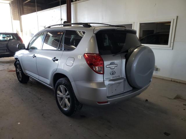 Photo 3 from auction – 2008 TOYOTA RAV4 with VIN JTMBD33V986082051
