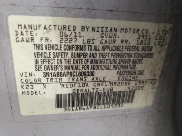Photo 10 from auction – 2012 NISSAN SENTRA 2.0 with VIN 3N1AB6AP8CL609330