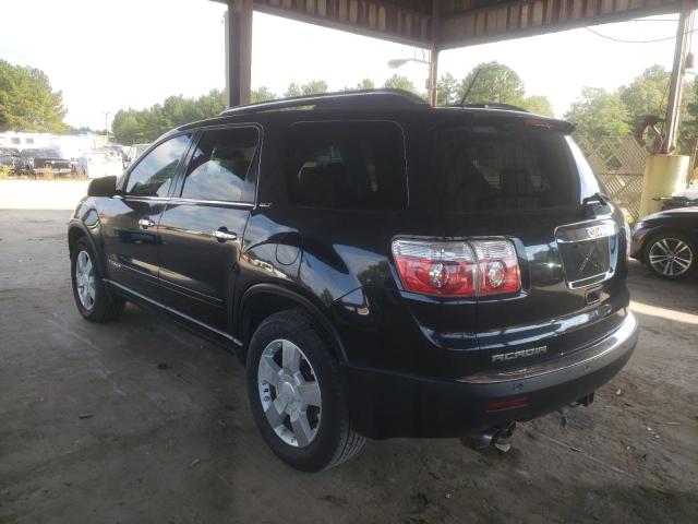 Photo 3 from auction – 2008 GMC ACADIA SLT with VIN 1GKER23748J305446