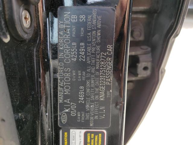 Foto 10 de la subasta – 2007 KIA OPTIMA LX con VIN KNAGE123175128772