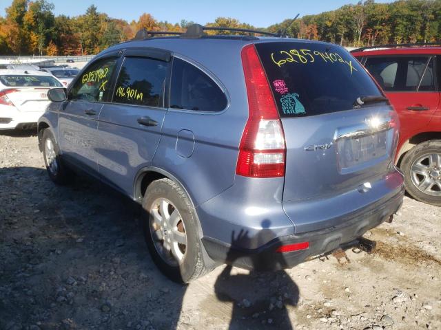Photo 3 from auction – 2007 HONDA CR-V EX with VIN JHLRE48587C050401