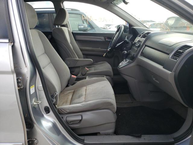 Photo 5 from auction – 2008 HONDA CR-V EX with VIN JHLRE48558C018961