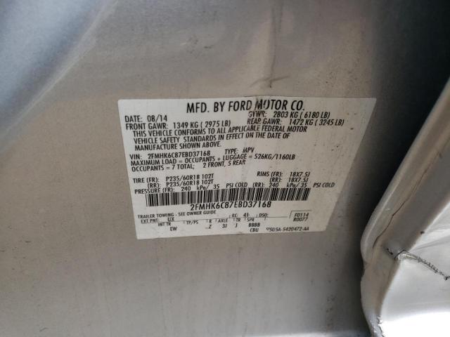 Photo 10 from auction – 2014 FORD FLEX SEL with VIN 2FMHK6C87EBD37168