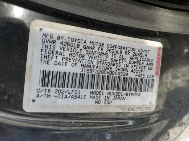 Photo 10 from auction – 1997 LEXUS ES 300 with VIN JT8BF22G0V0055339