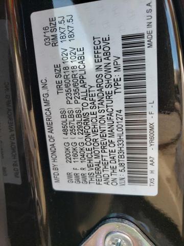 Photo 10 from auction – 2017 ACURA RDX with VIN 5J8TB3H33HL001274