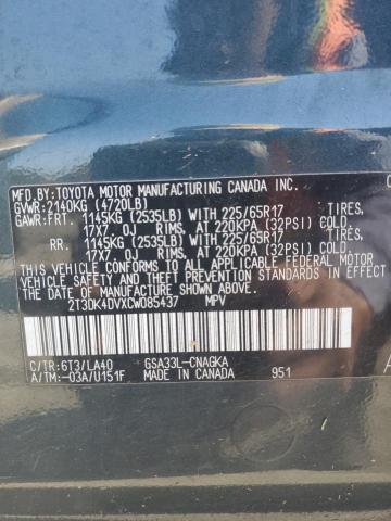 Photo 10 from auction – 2012 TOYOTA RAV4 LIMIT with VIN 2T3DK4DVXCW085437