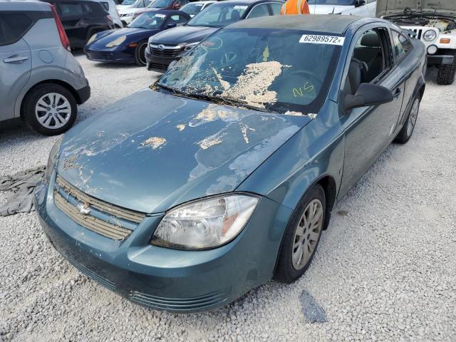 Photo 2 from auction – 2009 CHEVROLET COBALT LS with VIN 1G1AS18H997117331