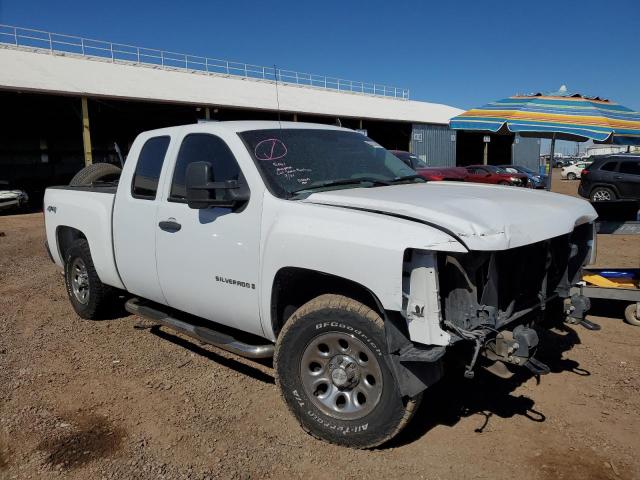 CHEVROLET SILVERADO 2008 with VIN 1GCEK19CX8Z143807 - Photo from auction