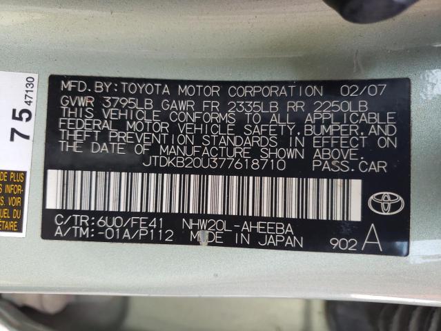 Photo 10 from auction – 2007 TOYOTA PRIUS with VIN JTDKB20U377618710