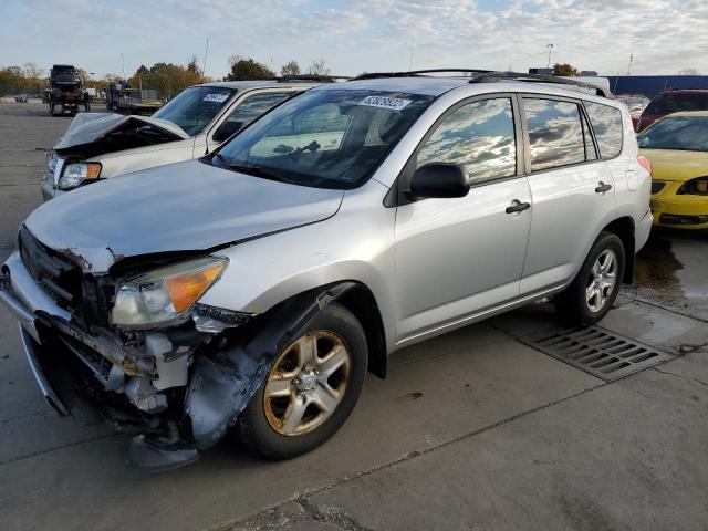 TOYOTA RAV4 2007 with VIN JTMBD33V976049727 - Photo from auction