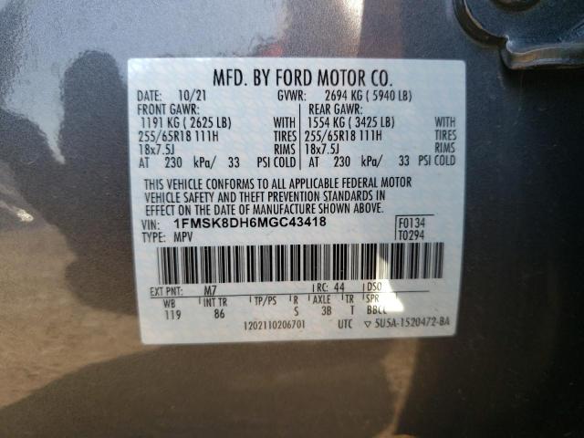 Photo 10 from auction – 2021 FORD EXPLORER X with VIN 1FMSK8DH6MGC43418