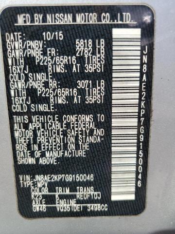 Photo 10 from auction – 2016 NISSAN QUEST S with VIN JN8AE2KP7G9150046