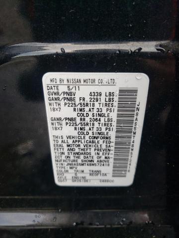 Photo 10 from auction – 2011 NISSAN ROGUE S with VIN JN8AS5MT4BW572418