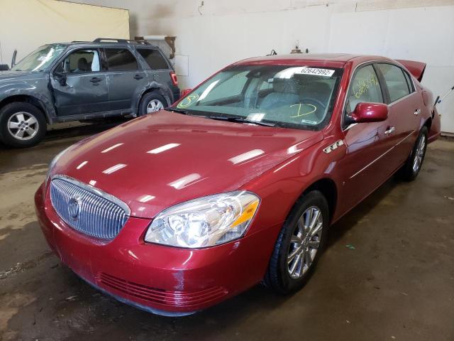 Photo 2 from auction – 2009 BUICK LUCERNE CX with VIN 1G4HD57M89U104296