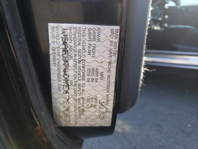 Photo 10 from auction – 1984 BMW 633 CSI with VIN WBAEB740XE6727067