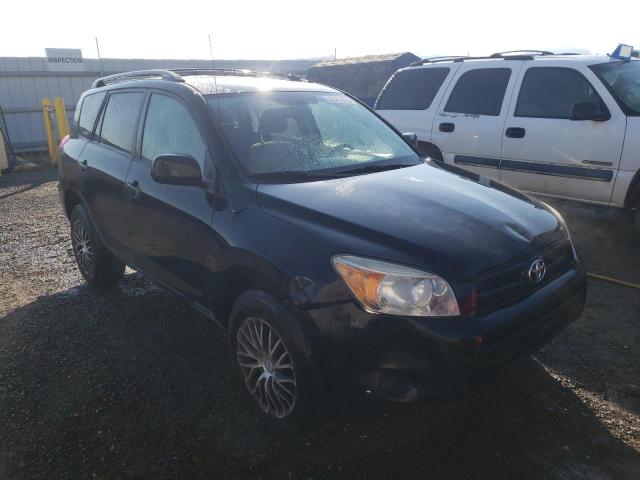 TOYOTA RAV4 2008 with VIN JTMBD33V486058482 - Photo from auction