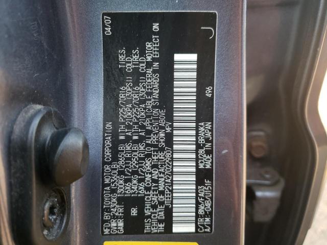 Фото 10 с аукциона – 2007 TOYOTA HIGHLANDER с VIN JTEEP21A270229807