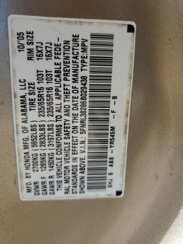 Photo 10 from auction – 2006 HONDA ODYSSEY LX with VIN 5FNRL38286B029438