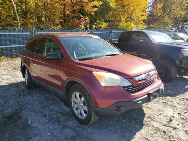 HONDA CR-V EX 2007 with VIN JHLRE48557C080603 - Photo from auction