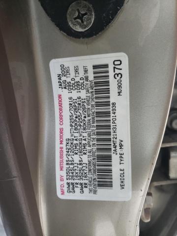 Photo 10 from auction – 2001 MITSUBISHI MONTERO SP with VIN JA4MT21H31P014938