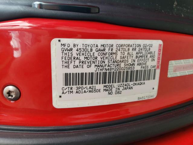 Photo 10 from auction – 2002 LEXUS SC 430 with VIN JTHFN48Y220025853