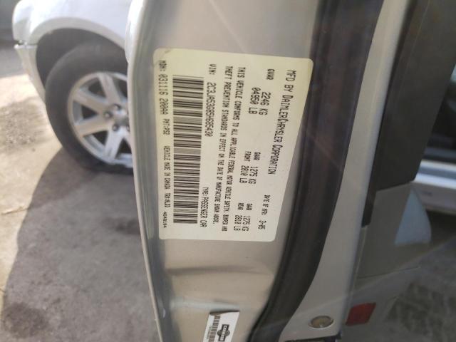 Photo 10 from auction – 2005 CHRYSLER 300 TOURIN with VIN 2C3JA53G85H685430