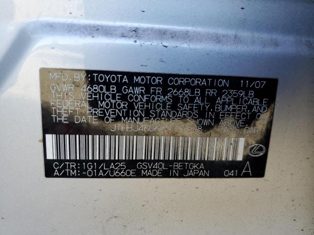 Photo 10 from auction – 2008 LEXUS ES 350 with VIN JTHBJ46G682191648