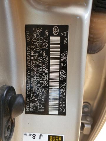 صورة رقم 10 من المزاد - 2011 TOYOTA PRIUS مع VIN JTDKN3DU4B0278847