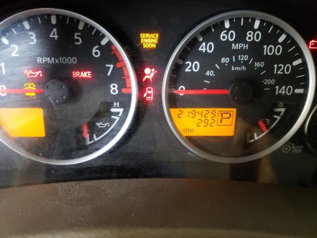 Photo 8 from auction – 2007 NISSAN PATHFINDER with VIN 5N1AR18W37C629121