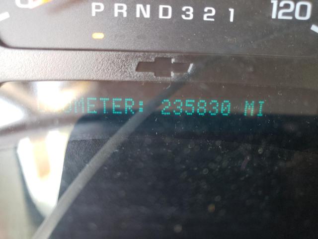 Photo 8 from auction – 2007 CHEVROLET TRAILBLAZE with VIN 1GNDS13S972271563
