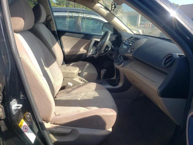Photo 5 from auction – 2008 TOYOTA RAV4 with VIN JTMBK33V385053737