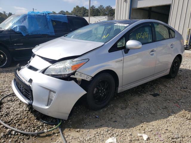 Photo 2 from auction – 2015 TOYOTA PRIUS with VIN JTDKN3DU8F0416847