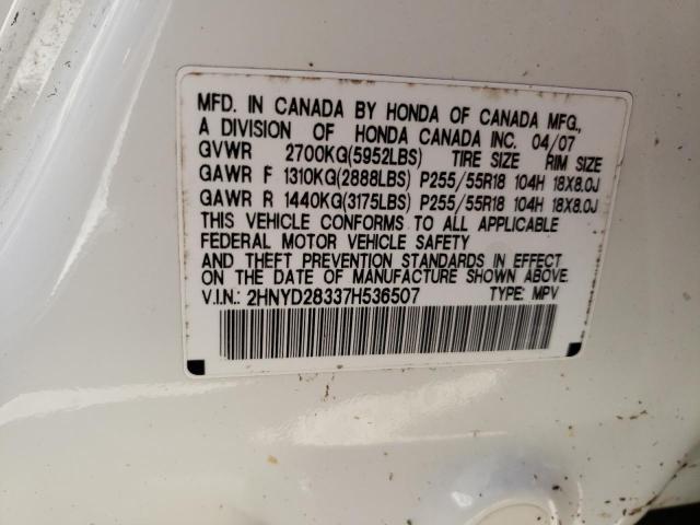 Photo 10 from auction – 2007 ACURA MDX TECHNO with VIN 2HNYD28337H536507