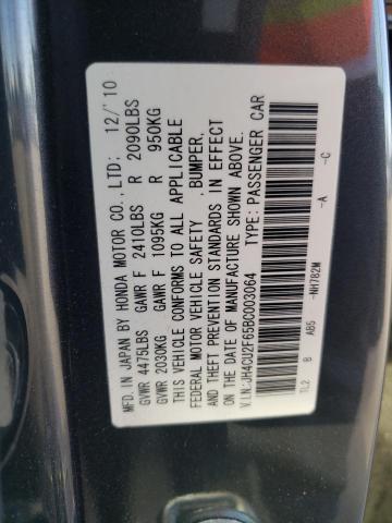 Photo 10 from auction – 2011 ACURA TSX with VIN JH4CU2F65BC003064