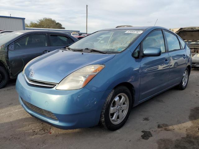 Photo 2 from auction – 2008 TOYOTA PRIUS with VIN JTDKB20U787709867