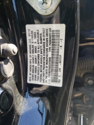 Photo 10 from auction – 2012 HONDA CIVIC LX with VIN 19XFB2F53CE370048