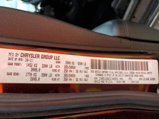 Photo 10 from auction – 2012 DODGE DURANGO CR with VIN 1C4RDJDGXCC144974