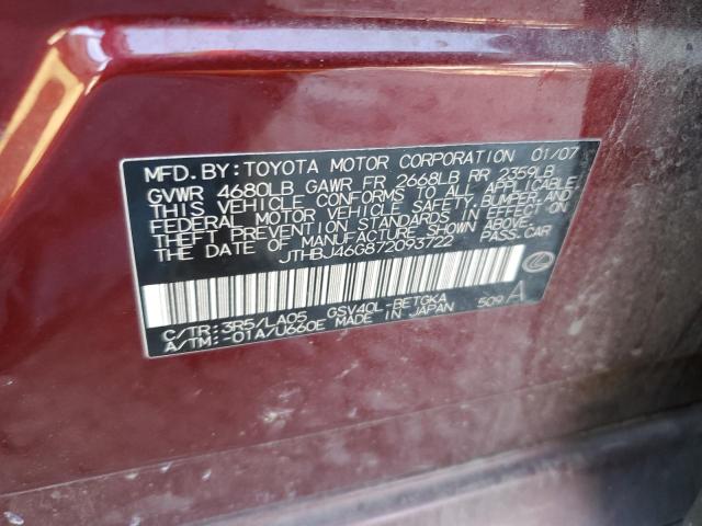 Photo 10 from auction – 2007 LEXUS ES 350 with VIN JTHBJ46G872093722