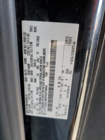 Photo 10 from auction – 2015 FORD TRANSIT T- with VIN 1FTYR2CM2FKA73564