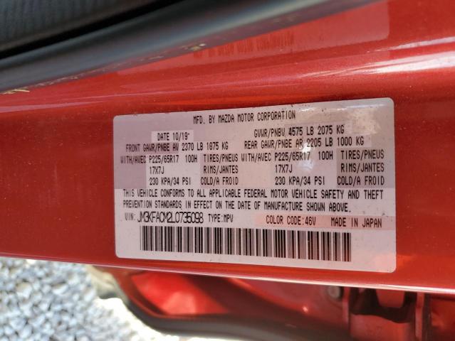 Photo 10 from auction – 2020 MAZDA CX-5 TOURI with VIN JM3KFACM2L0735098