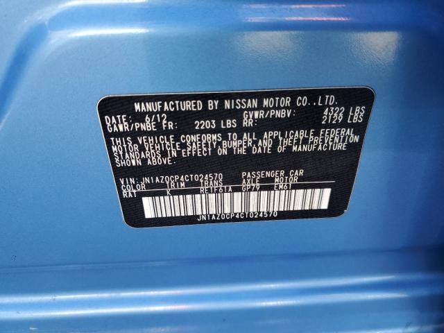 Photo 10 from auction – 2012 NISSAN LEAF SV with VIN JN1AZ0CP4CT024570