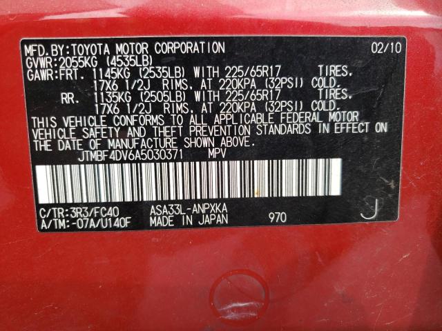Photo 10 from auction – 2010 TOYOTA RAV4 with VIN JTMBF4DV6A5030371