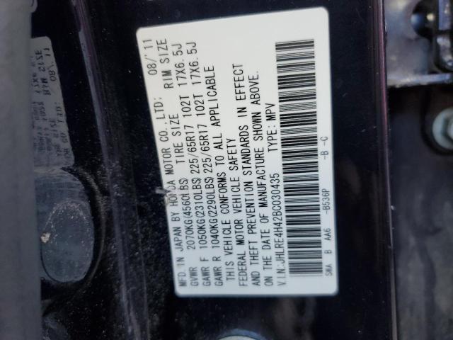 Photo 10 from auction – 2011 HONDA CR-V SE with VIN JHLRE4H42BC030435