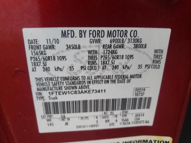 Photo 10 from auction – 2010 FORD F150 SUPER with VIN 1FTEW1C83AKE73411