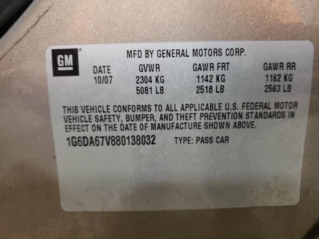 Photo 10 from auction – 2008 CADILLAC STS with VIN 1G6DA67V880138032