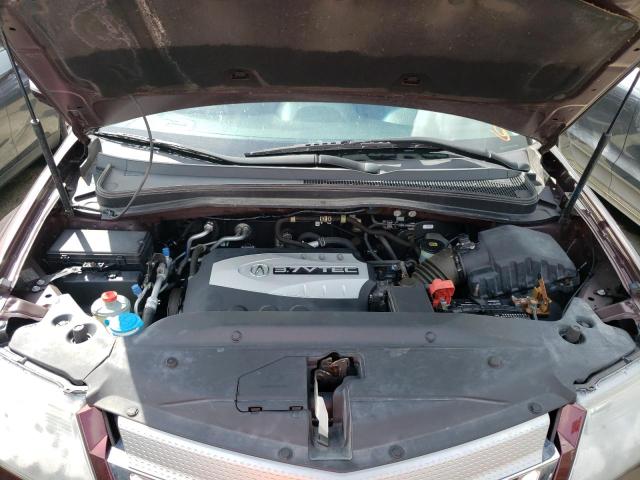 Photo 7 from auction – 2009 ACURA MDX TECHNO with VIN 2HNYD28409H534452