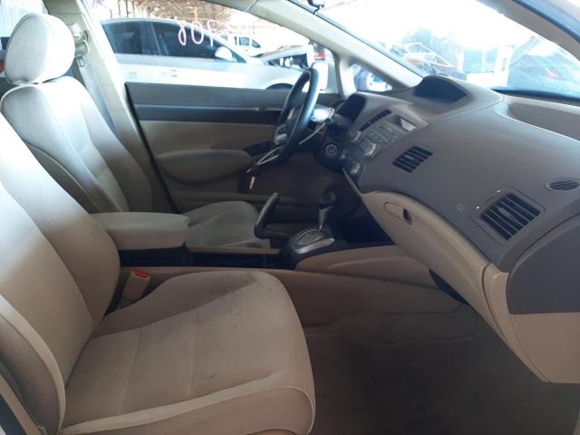 Photo 5 from auction – 2007 HONDA CIVIC EX with VIN 2HGFA16817H303113